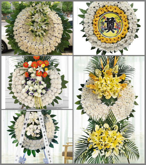 贵州毕节市织金县金龙乡复兴村花圈速递
